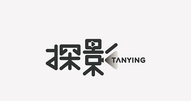 精选多款中式小清新风格logo设计合集【中式logo设计】