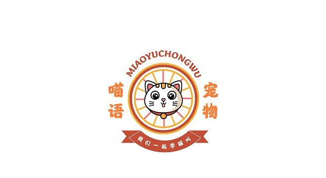 精选多款中式小清新风格logo设计合集【中式logo设计】