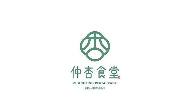 精选多款中式小清新风格logo设计合集【中式logo设计】