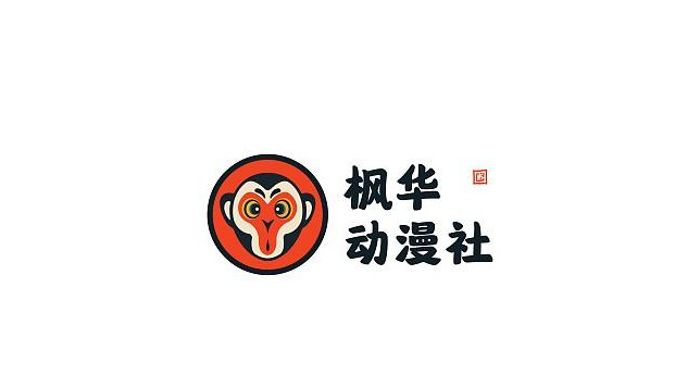 精选多款中式小清新风格logo设计合集【中式logo设计】