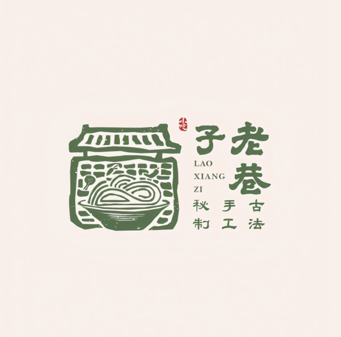 极致而有韵味新中式logo设计欣赏【新中式logo设计】