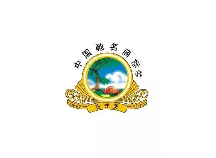 中国白酒品牌logo设计合集【酒类创意Logo设计】