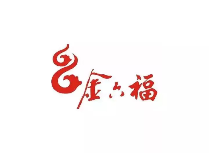 中国白酒品牌logo设计合集【酒类创意Logo设计】