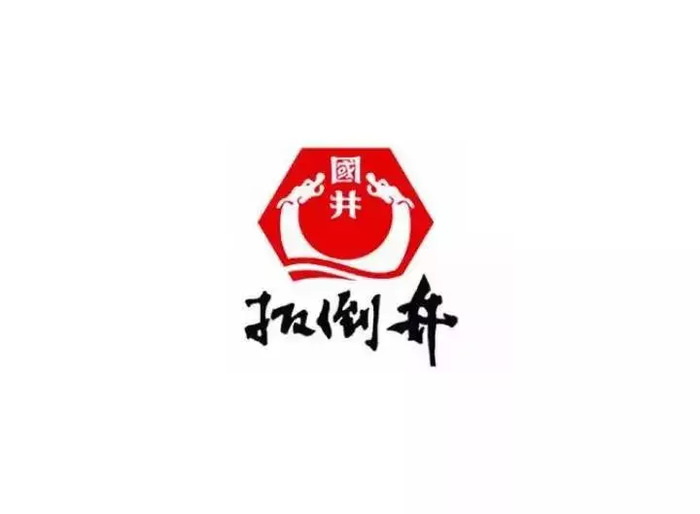 中国白酒品牌logo设计合集【酒类创意Logo设计】