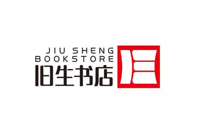 好看有趣的书店LOGO设计【书店logo设计】