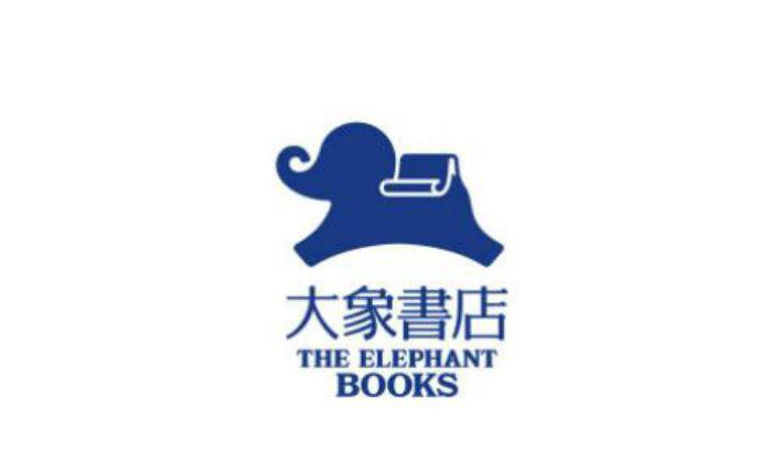 好看有趣的书店LOGO设计【书店logo设计】