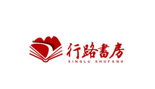 好看有趣的书店LOGO设计【书店logo设计】