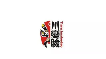 风格多样的火锅品牌logo设计合集鉴赏【火锅品牌logo设计】