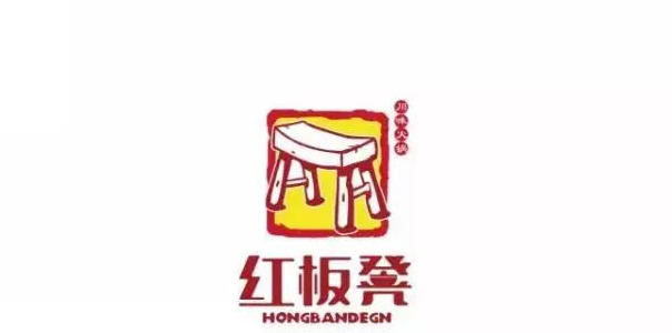 风格多样的火锅品牌logo设计合集鉴赏【火锅品牌logo设计】