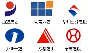 统计了多家特级建筑企业logo，发现的一些特点【建筑公司logo设计欣赏】