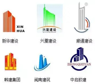 统计了多家特级建筑企业logo，发现的一些特点【建筑公司logo设计欣赏】