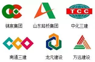 统计了多家特级建筑企业logo，发现的一些特点【建筑公司logo设计欣赏】