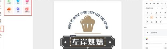 怎么设计自己专属logo？【自己要如何设计logo？】