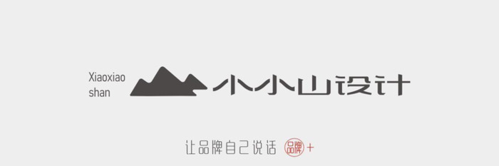 有关logo设计的八大关键要素你知道吗？【关于logo设计技巧】