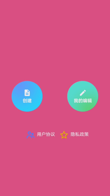 免费logo设计生成神器，简单几步制作出精美logo图标【免费logo设计】