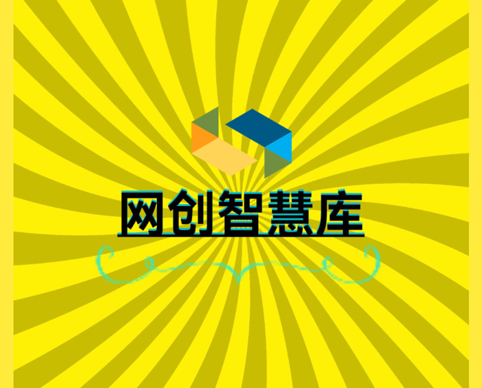 免费logo设计生成神器，简单几步制作出精美logo图标【免费logo设计】