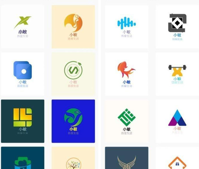 低预算如何设计出靠谱的logo设计？看完这篇你就知道了【免费logo设计】