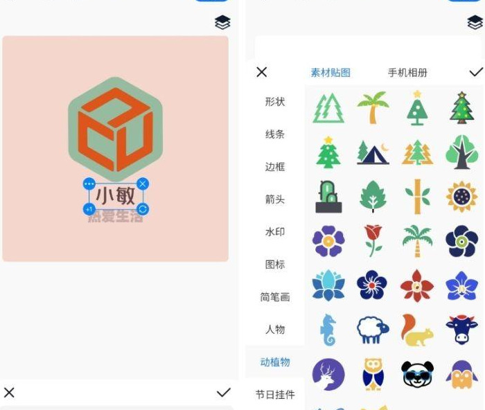 低预算如何设计出靠谱的logo设计？看完这篇你就知道了【免费logo设计】