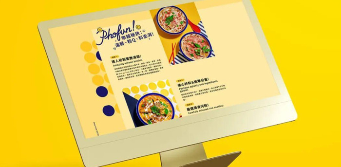 餐饮/饮品连锁品牌 Logo