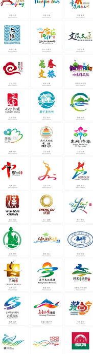 南宁发布全新旅游品牌口号和logo【旅游logo创意设计】