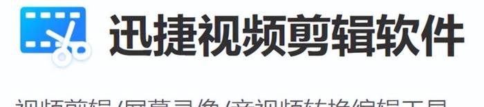 如何给视频加上专属水印？【视频加上水印作用：不用担心视频被盗用】