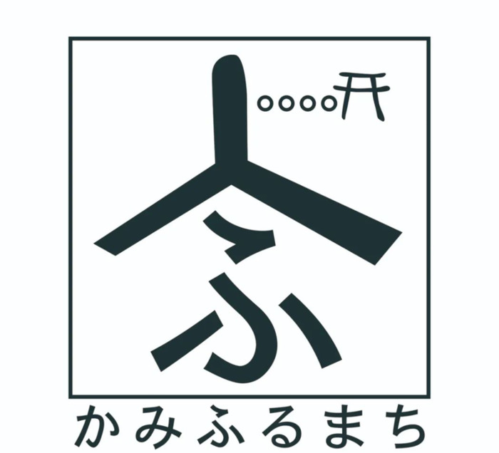 日本工作室 Logo标志作品欣赏——有温度的设计【 Logo设计作品集欣赏】