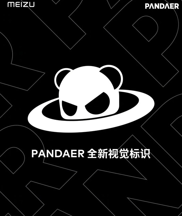 魅族发布潮牌LOGO，给苹果设计的手机壳还挺酷？【品牌logo的设计】