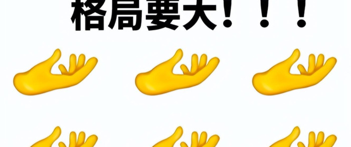 魅族发布潮牌LOGO，给苹果设计的手机壳还挺酷？【品牌logo的设计】