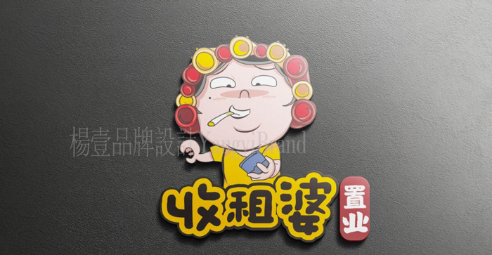 如何设计更吸引人的品牌LOGO？【如何塑造品牌？】