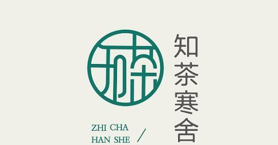 精选各种风格卡通logo设计作品【卡通logo设计欣赏】