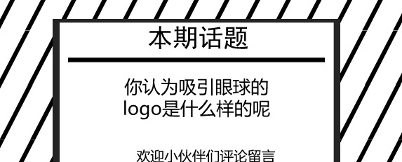 各种行业不同风格的餐饮品牌logo设计欣赏【餐饮品牌创意logo设计】