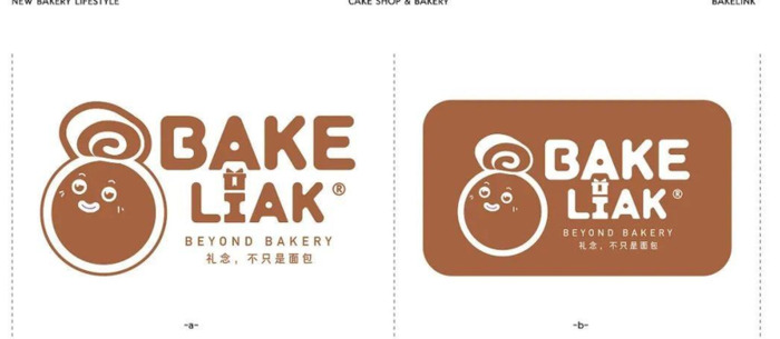 好看的烘焙糕点店品牌logo