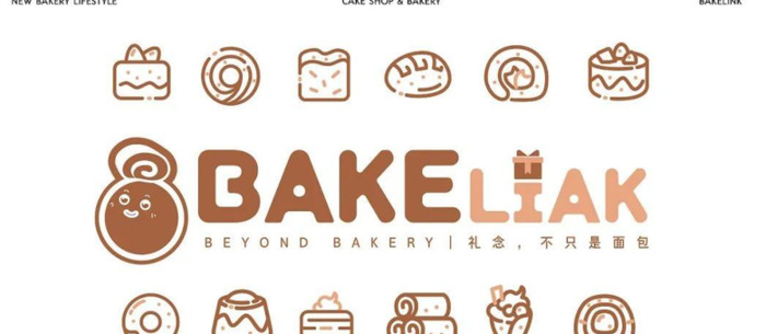 好看的烘焙糕点店品牌logo