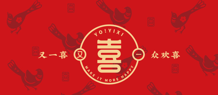 好看的烘焙糕点店品牌logo