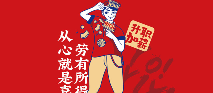 好看的烘焙糕点店品牌logo