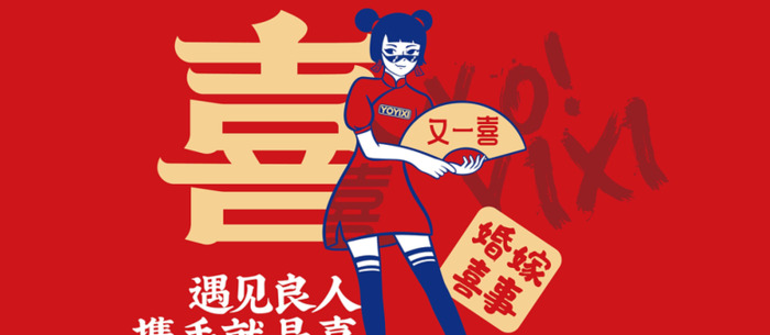 好看的烘焙糕点店品牌logo