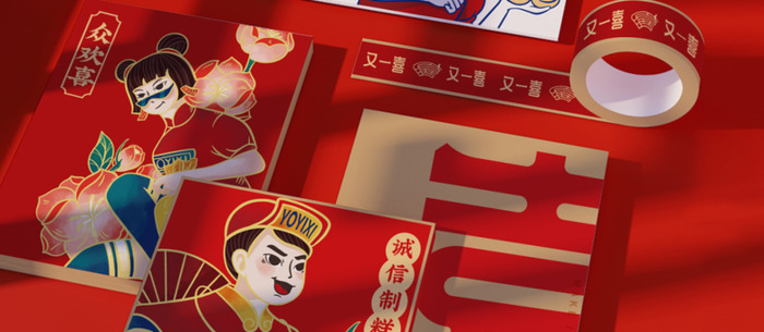 好看的烘焙糕点店品牌logo