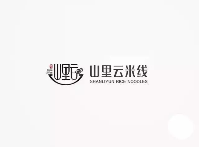 让人惊艳的米线店Logo设计案例欣赏【米线店logo设计】