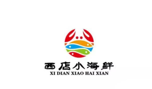 不同行业创意十足的店铺logo设计集锦【店铺logo设计】