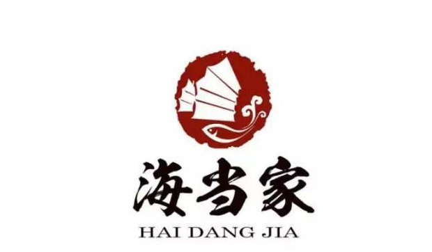 不同行业创意十足的店铺logo设计集锦【店铺logo设计】