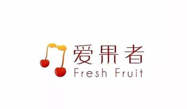 不同行业创意十足的店铺logo设计集锦【店铺logo设计】