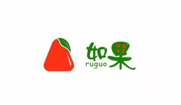 不同行业创意十足的店铺logo设计集锦【店铺logo设计】