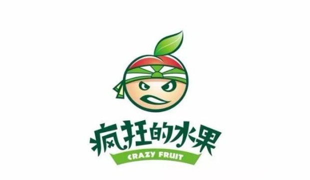 不同行业创意十足的店铺logo设计集锦【店铺logo设计】