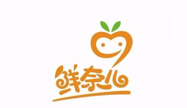 不同行业创意十足的店铺logo设计集锦【店铺logo设计】