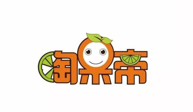 不同行业创意十足的店铺logo设计集锦【店铺logo设计】