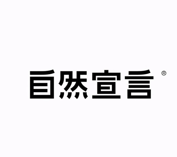 设计出企业标志logo，这几点不能忽略【企业logo设计技巧】