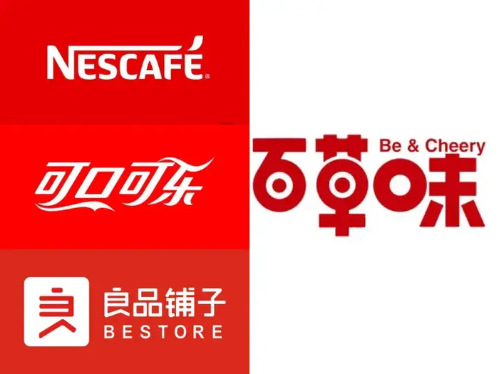 如何设计一个符合自己企业的Logo？【关于企业logo设计技巧】