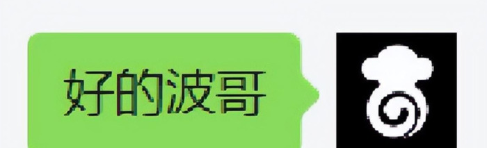 如何快速抓住品牌和企业的调性，从而确定标准字体的具体设计方向和形式【品牌标准字怎么设计？】