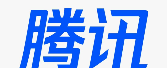 如何快速抓住品牌和企业的调性，从而确定标准字体的具体设计方向和形式【品牌标准字怎么设计？】