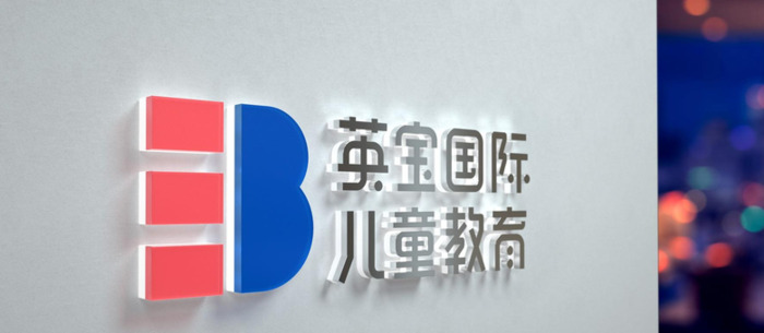 具体的来说一说应该如何做好品牌logo设计？【品牌logo设计需要掌握哪几点】